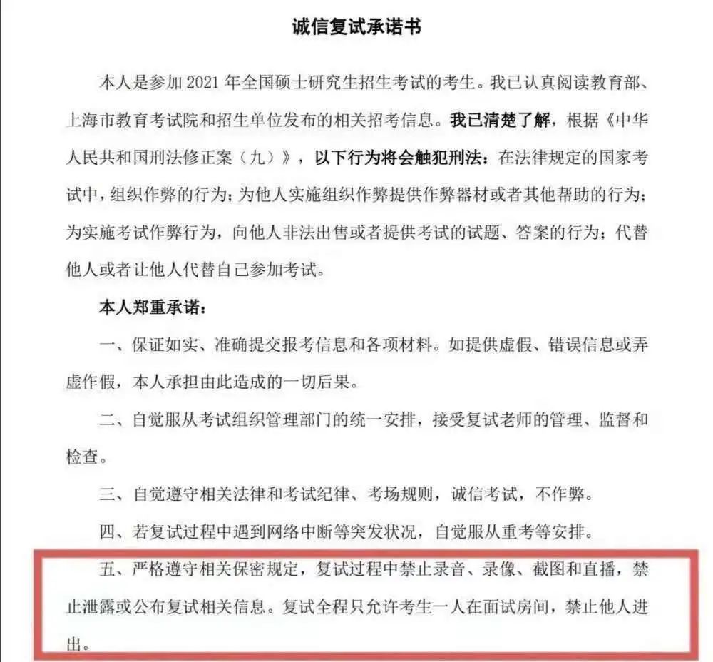 部分高校已评卷结束